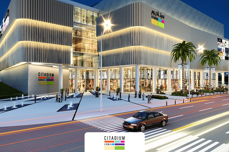 citadum urumia